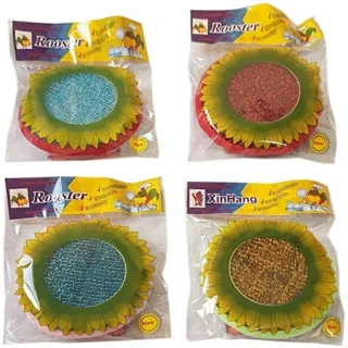 اسکاج خورشیدی زینهنگ