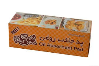 پد جذب روغن